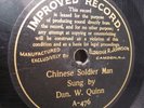 DAN W. QUINN chinese soldier man Eldridge R. Johnson IMPROVED 7