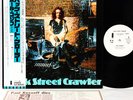 (FREE) PAUL KOSSOFF back street crawler JAPAN '76 LP w/OBI promo  [FREE P+P]