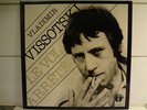VLADIMIR VYSOTSKY (VISSOTSKI) Le Vol Arrete 2 LP