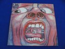 KING CRIMSON - IN THE COURT OF THE CRIMSON KING - UK PRESSING - ISLAND PINK RIM