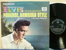 LP ELVIS PRESLEY,PARADISE HAWAIIAN STYLE,BLACK RCA LSP-3643,DEUTSCHE PRESSUNG