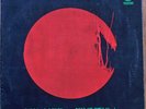 IAN CARR with NUCLEUS * Solar Plexus * Swirl Vertigo 6360039 * TOP