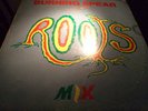 The Jomos I am He Rare Killer Roots 12