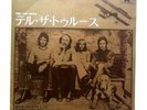 Derek And The Dominos -Tell The Truth – 7?Vinyl - Japan