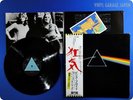 PINK FLOYD 