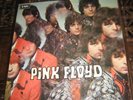 PINK FLOYD - PIPERS AT THE GATES OF DAWN - COLUMBIA UK 1967 N.MINT ORIG MONO