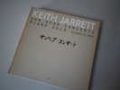 Keith Jarrett Sun Bear Concerts Piano Solo 10 LP Box