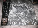 DORAID -early inferno tapes RARE JAPAN PRESS DLP gism sabbat
