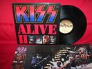 KISS alive II 2 LP record album EX 70s glam rock w booklet