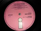 KING CRIMSON-IN THE WAKE OF POSEIDON-ORIG 1970 UK 1ST PRESS-SUPER AUDIO-ISLAND