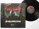VECTOM -Speed Revolution LP 1985  RARE GERMAN THRASH METAL violent force exumer