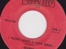 DEEP SOUL 45 RPM - ECLIPSE on MUSIC CITY RECORDS
