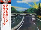 KRAFTWERK-AUTOBAHN-JAPAN ISSUE +OBI iii