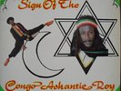 CONGO ASHANTIE ROY Sign of the star PRE 1980 Channel One studio Radics EX- / EX+