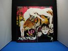 BALZAC ZENNONNARU....red vinyl JAPAN