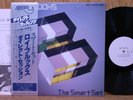 ROY BROOKS SMART SET BAYSTATE JAPAN RDC 15 JAPANESE PRESSING JAPAN ONLY
