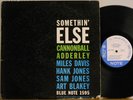 Cannonball Adderley Somethin' Else Blue Note BLP 1595 Orig W63rd Mono DG RVG Ear