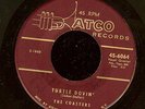 THE COASTERS - DOWN IN MEXICO/TURTLE DOVIN' - '56 ATCO R&B CLASSIC/MAROON LABEL