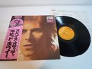 David Bowie Space Oddity RVC RVP-6124 Japan LP OBI