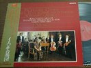 Rare Japanese Pressing LP by I Musici – Pachelbel’s Canon, Albinoni’s Adagio