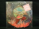 SEALED w/sticker Miles Davis Agharta 1976 ORIG Vinyl NO barcode