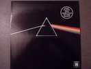 PINK FLOYD - DARK SIDE OF THE MOON  quad mix colored vinyl