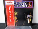 Genesis  Attention  Japan