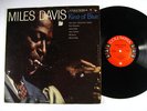 MILES DAVIS Kind Of Blue COLUMBIA 6 EYE MONO DEEP GROOVE JOHN COLTRANE JAZZ HEAR