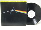 5374 LP PINK FLOYD DARK SIDE OF THE MOON *MOBILE FIDELITY SOUND LAB* MFSL 1-017
