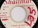 STRANGER COLE / I WANT TO LOVE YOU / LISTEN