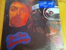 Paul McCartney and Wings - Red Rose Speedway LP Vinyl Sealed Beatles