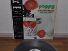 Masaru Imada Poppy Japan LP Three Blind Mice 1973 Obi
