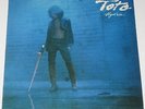 TOTO ISRAELI MINT LP 
