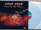 Guru Guru - Dance of The Flames - LP Vinyl - Krautrock - Atlantic ATL 50 044