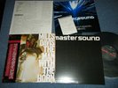 MILES DAVIS Japan 1981 Master Sound NM LP+Obi THE MAN WITH THE HORN Digital MAST