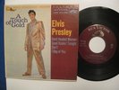 MAROON Elvis Presley 
