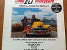 THE FJ HOLDEN-AUSSIE SOUNDTRACK.SKYHOOKS.RENEE GEYER.OL'55.FRANKIE J HOLDEN.OZ