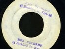 2012 UNKNOWN-TIME HARD-REGGAE 45 7