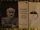 ARTURO TOSCANINI SOCIETY - ATS 1030/31/32/33 - BRAHMS 4 RECORD SET