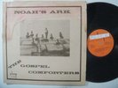 GOSPEL COMFORTERS Noah's Ark LP on Champ Gospel Funk