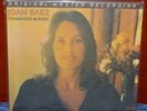 MFSL JOAN BAEZ DIAMONDS & RUST 1-238 SEALED LP