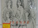 RUNNER / FALLING HEARTS