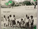 HEART- NOAH HOUSE OF DREAD ON-U SOUND 1982 REGGAE ADRIAN SHERWOOD PRODUCED LP