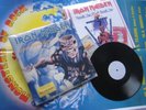 iron maiden - 12
