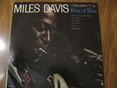 KIND OF BLUE-COLUMBIA SIX EYE DEEP GROOVE- MILES DAVIS-1AG STAMP-NEAR MINT