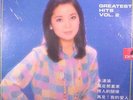 Teresa Teng Greatest Hits Vol. 2 LP Polydor w/POSTER IN SHRINK