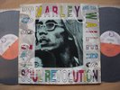 heiße REAGGAY-LP bob marley - soul revolution 1&2 (1969) TROJAN 1988 klappcover