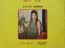 LP Arabic FAIZA AHMAD Lam Taod Zakiran - Duniaphon LPD 271