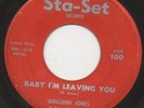 Geraldine JONES baby i'm leaving you 45 top R&B mod SCREAMER hear ??