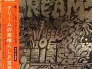 CREAM Wheels of Fire: In the Studio JAPAN POLYDOR (GRAMMOPHON ) SMP-1416 w. OBI